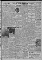 giornale/TO00185815/1917/n.287, 2 ed/003
